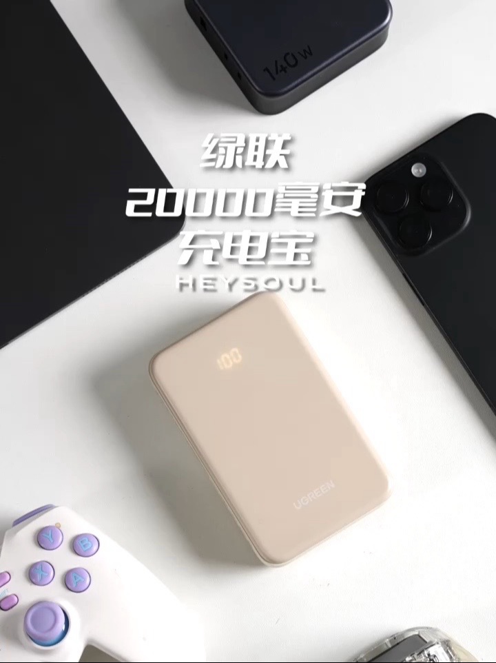 嘿手HeySoul avatar