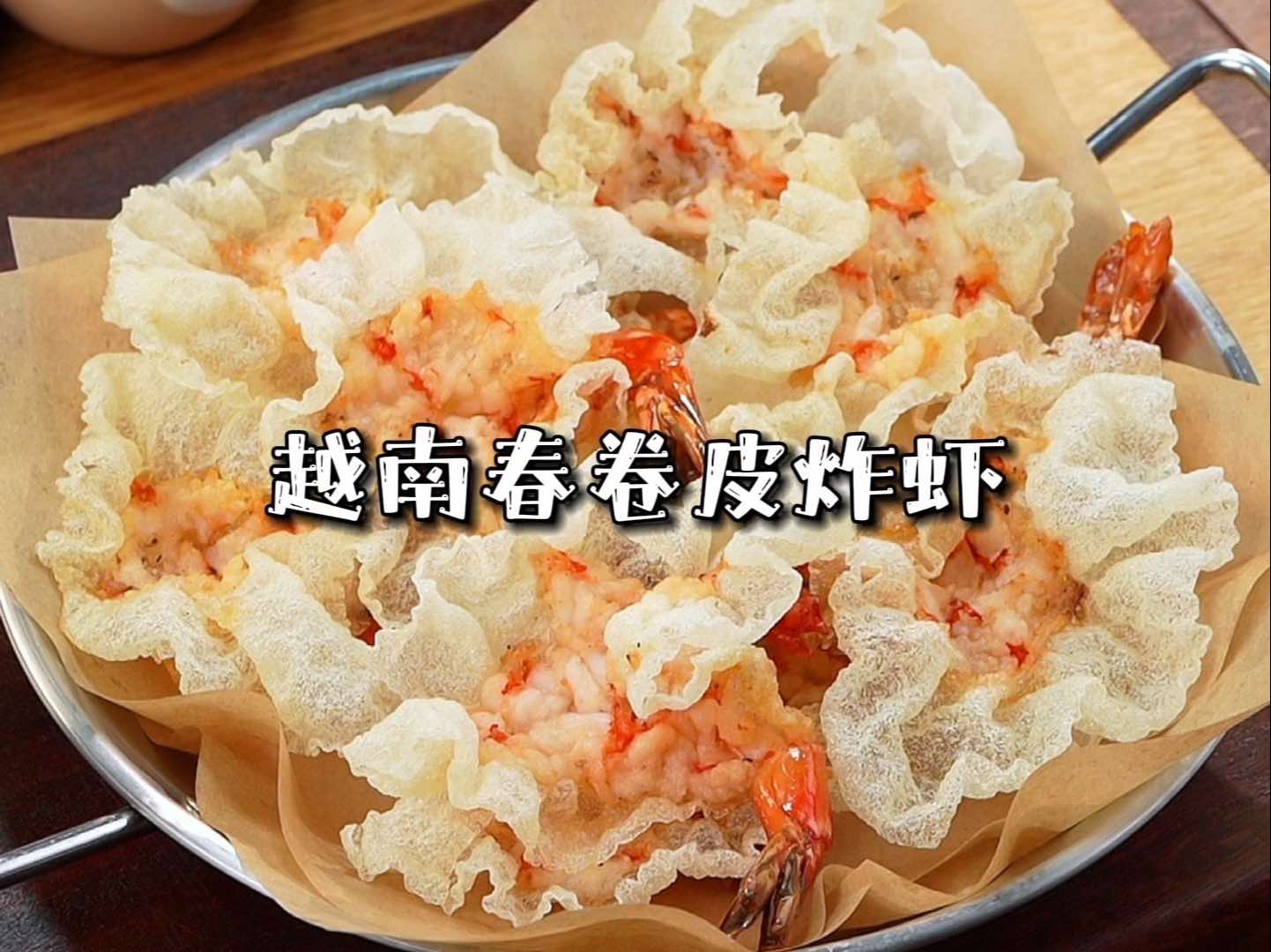 娜娜💕美食记 avatar