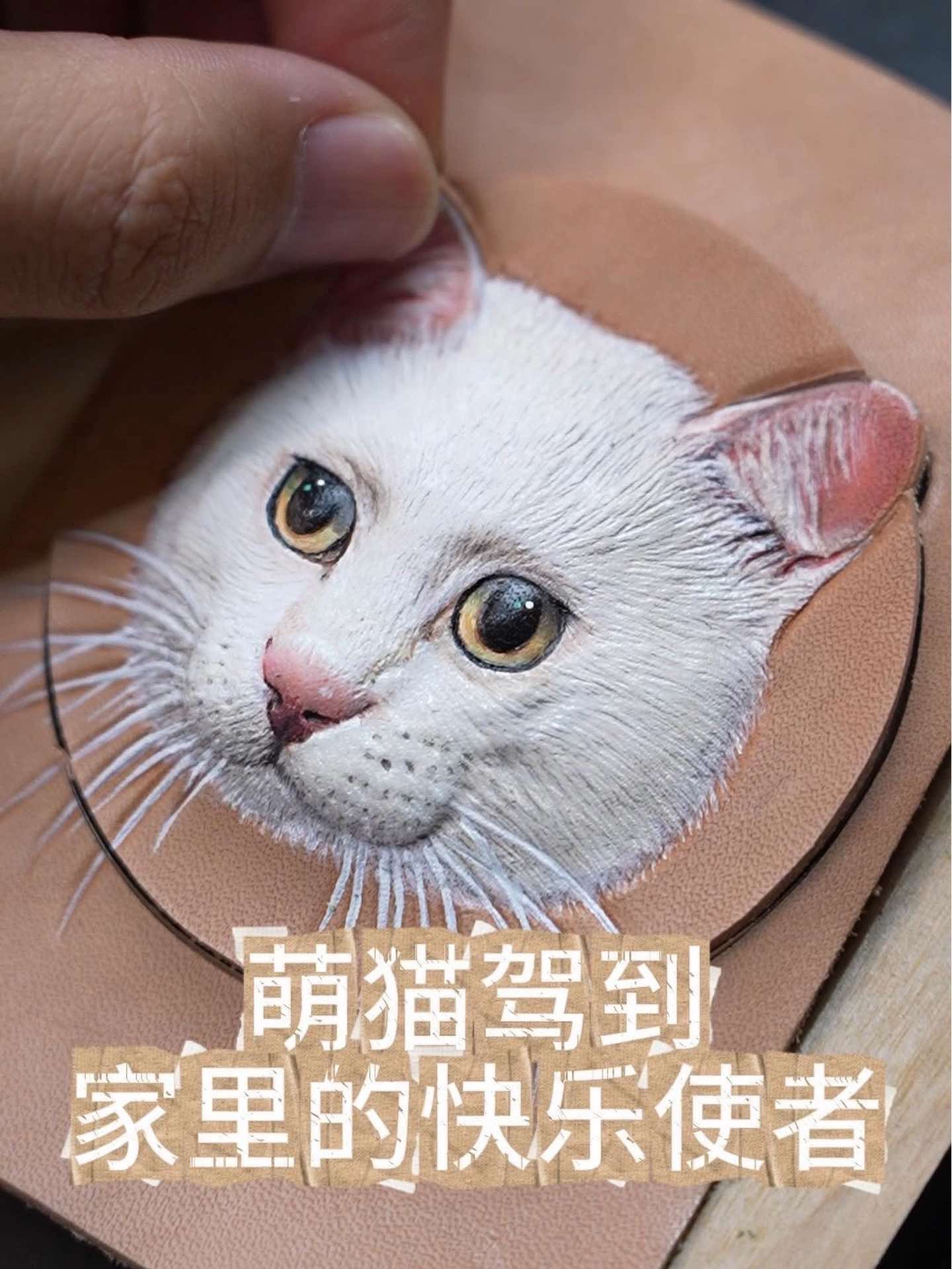 它的印记宠物定制 avatar