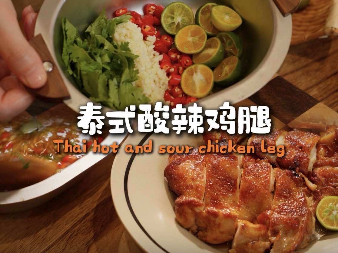 橘子の投食记 avatar